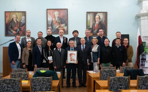 Vasence finno-ugoristikań konferencija