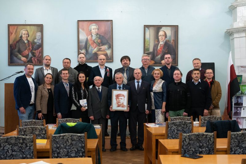 Vasence finno-ugoristikań konferencija