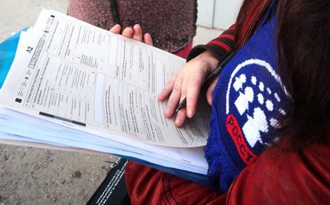 Lomaneń sörmalemaś