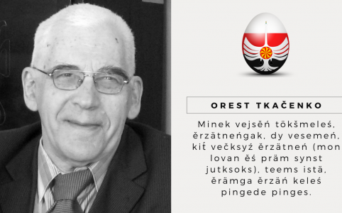 Orest Tkačenko